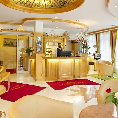 Park Hotel Laim Serviced Apartments ミュンヘン エクステリア 写真