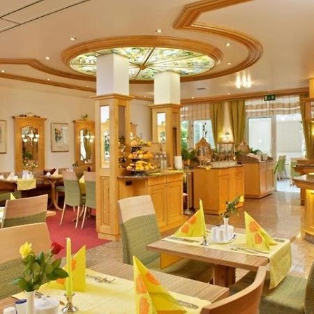 Park Hotel Laim Serviced Apartments ミュンヘン エクステリア 写真