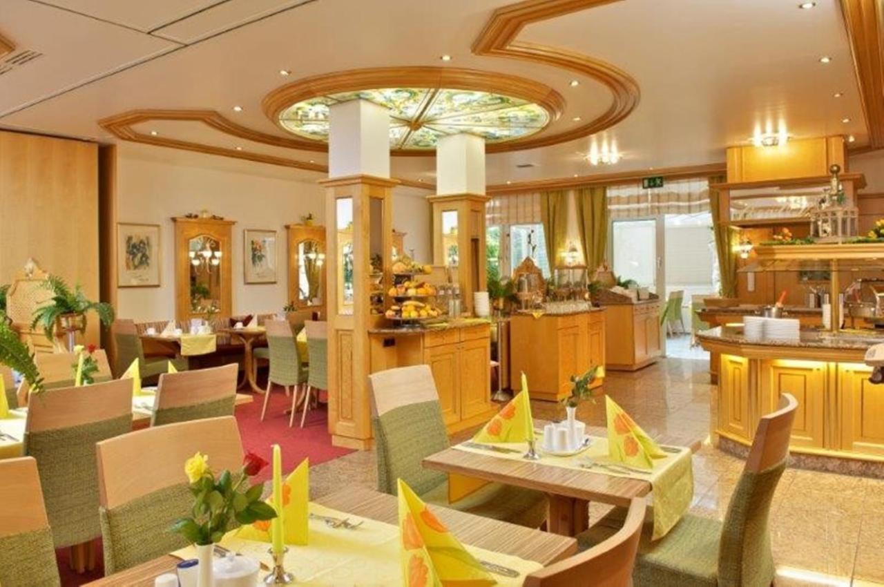 Park Hotel Laim Serviced Apartments ミュンヘン エクステリア 写真