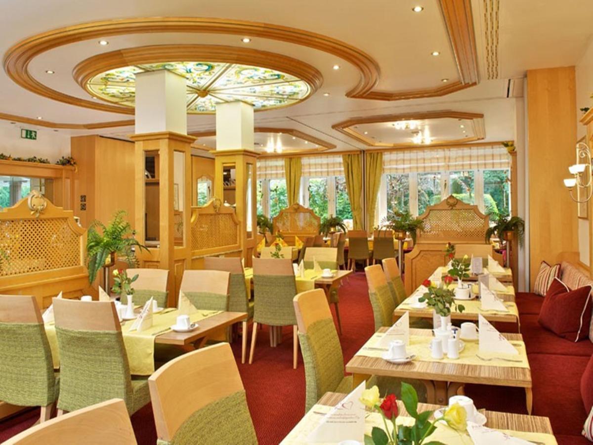 Park Hotel Laim Serviced Apartments ミュンヘン エクステリア 写真